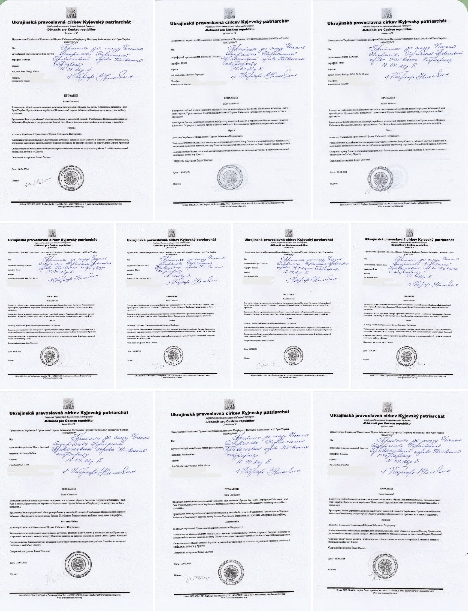 16.04.2026 р.Б., Патріарх Київський і всієї Руси-України Никодим,  прийняв до складу Української Православної Церкви Київського Патріархату (Чеського вікаріатства) священнослужителів та церковнослужителів православних парафій Республіки Чехія.