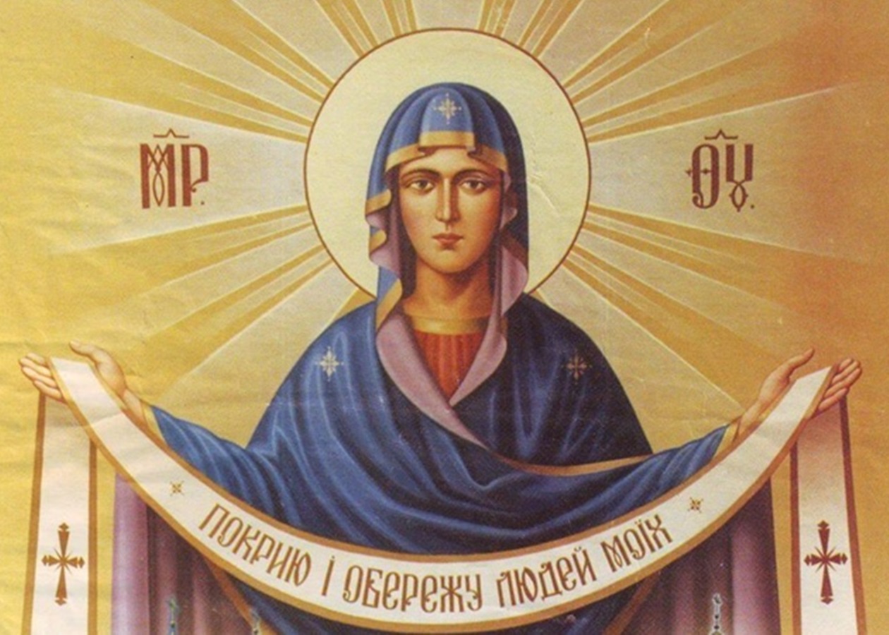 У день свята Покрови Пресвятої Богородиці Святійший Патріарх Никодим звершив Божественну літургію в Богоявленському кафедральному храмі міста Суми